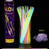 Glow Stick Bileklik – Renkli Fosforlu Bileklik Seti (100’lü)