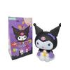 Kuromi Piggy Bank (Kuromi Kumbara)